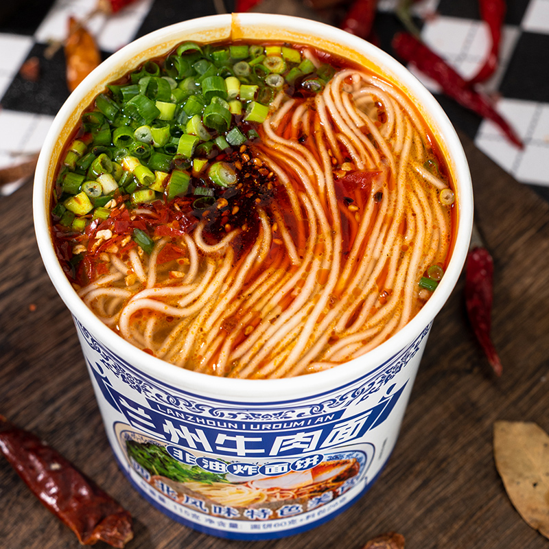 兰州牛肉面非油炸免煮冲泡桶装方便面办公室宿舍懒人方便速食