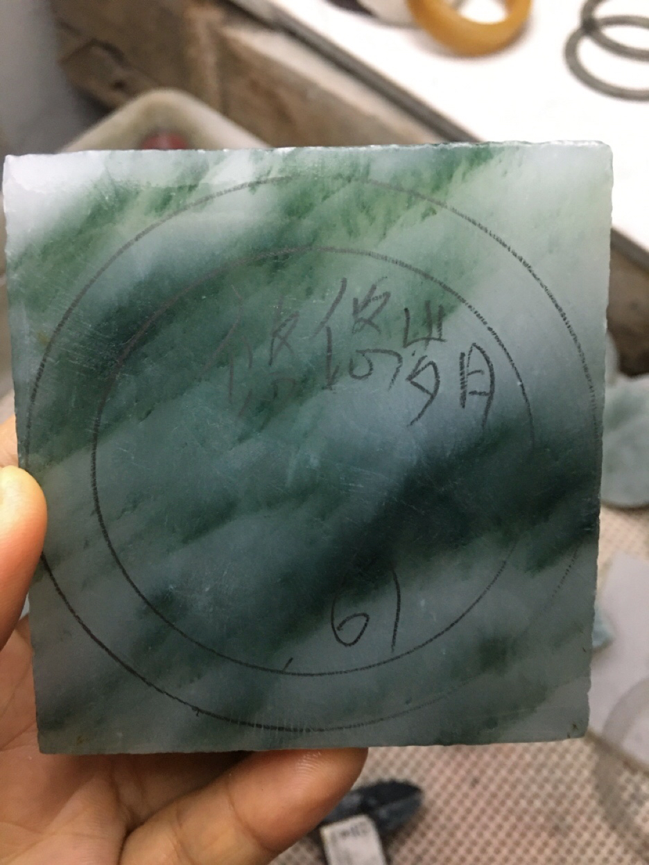 新疆天山翠板料定制手镯石英质玉冰飘翠颜色多样性发货拍一发一