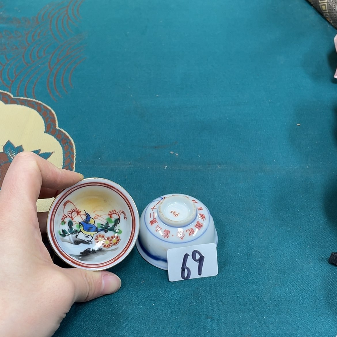 【闪购商品】回流回流回流回流