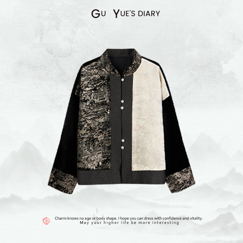 【墨染江山】满分桑蚕丝新中式国风外套时尚休闲复古撞色保暖上衣