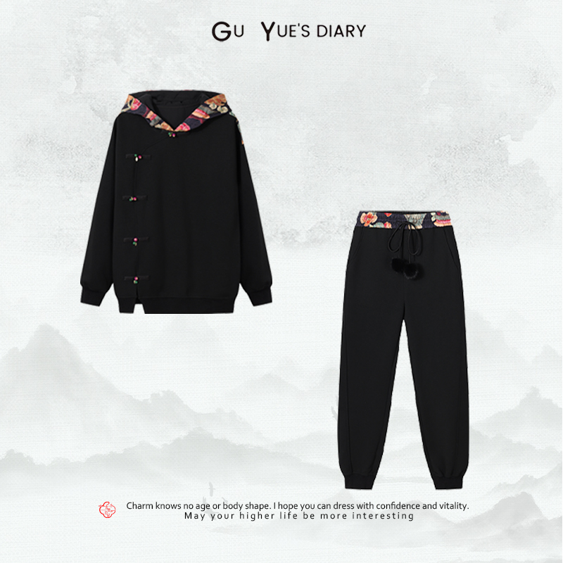 【花语舒心】新中式国风运动套装印花连帽卫衣休闲热魅丽棉宽松
