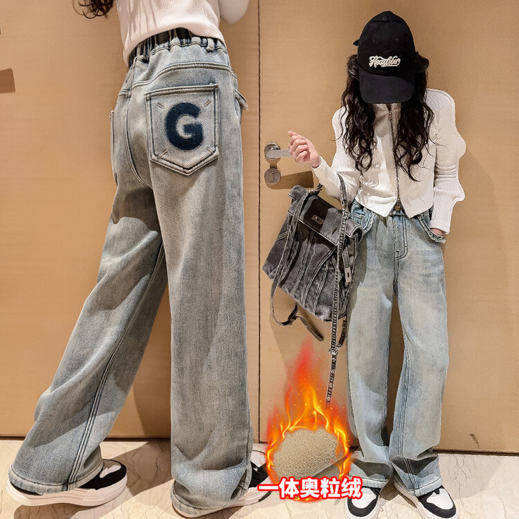 女童加绒裤奥利绒浅色阔腿裤复合一体绒女童冬装加绒直筒裤子显瘦