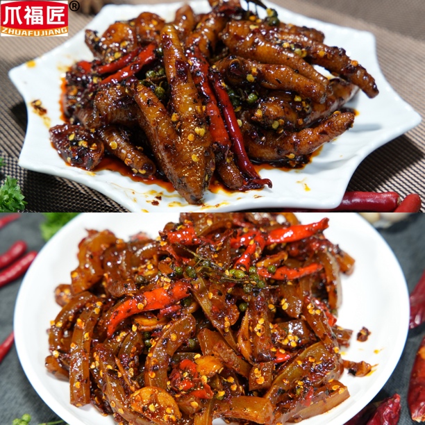 【爪福匠】零食随心搭/纯手工无添加即食生鲜