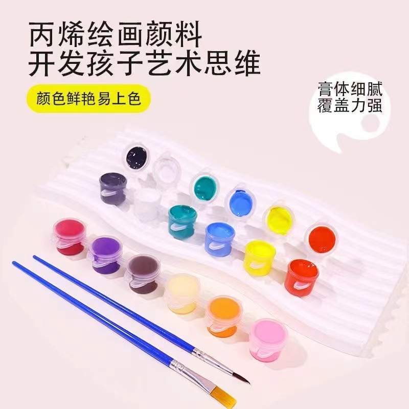 diy数字油画颜料补拍链接 下单一定备注购买过的款式名称