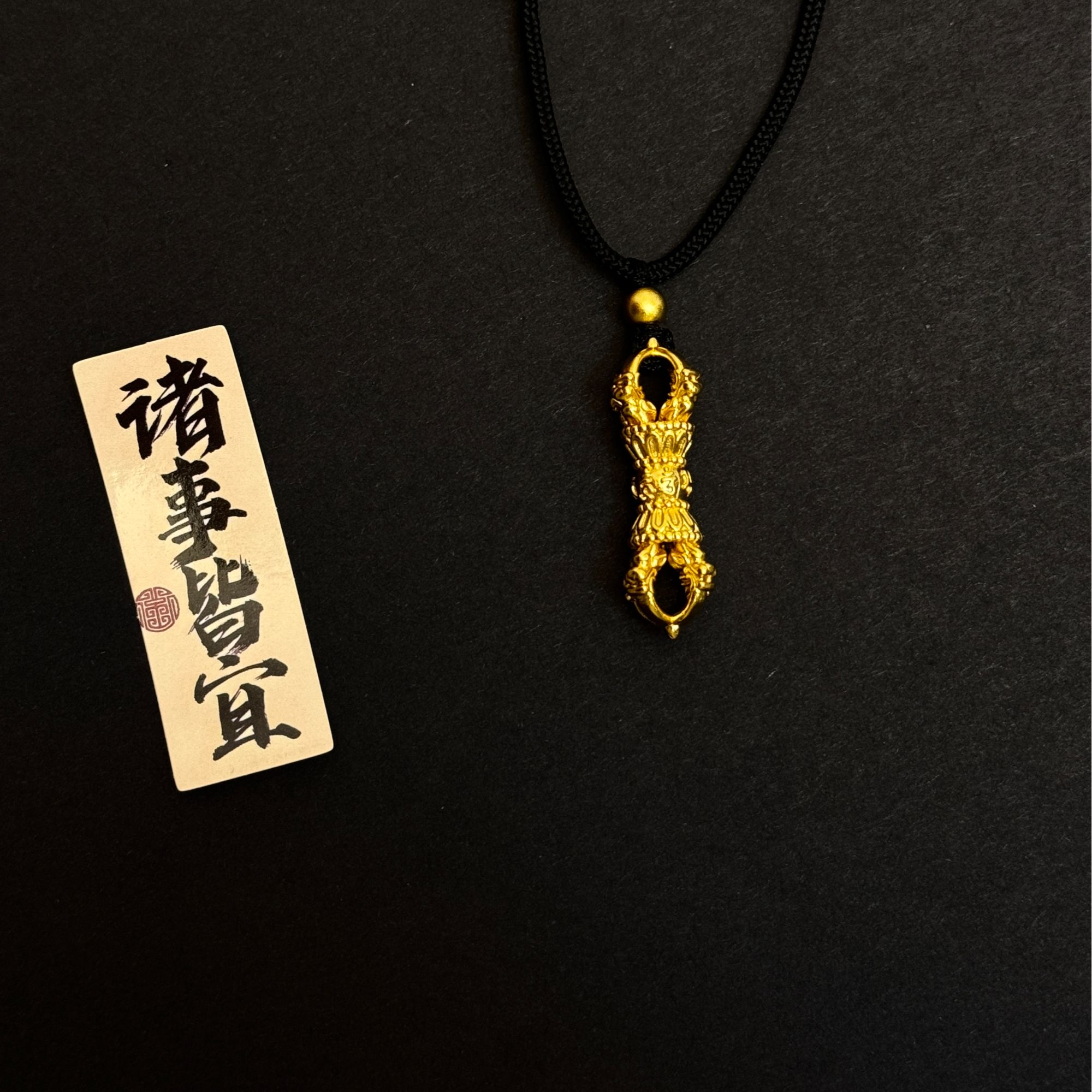 合金吊坠 合金 六字箴言金刚杵立体吊坠男女精工时尚雕刻对称吊坠