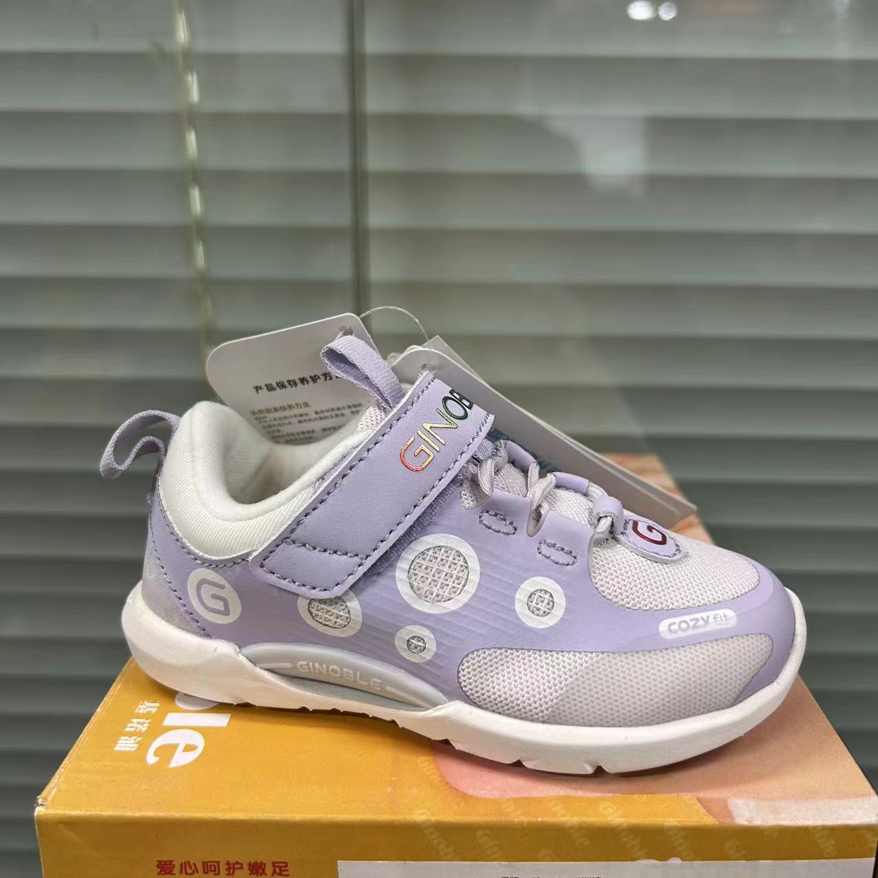 基诺普女宝宝春秋款机能鞋955