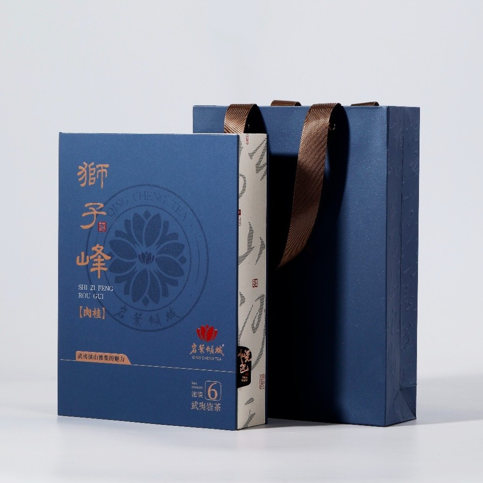狮子峰肉桂
