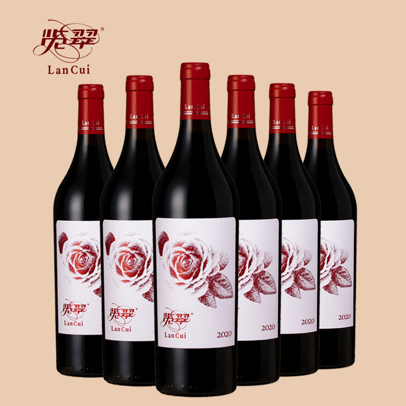 览翠【整箱】葡萄酒礼盒装750ml*6国产有机珍藏宁夏贺兰山东麓酒庄