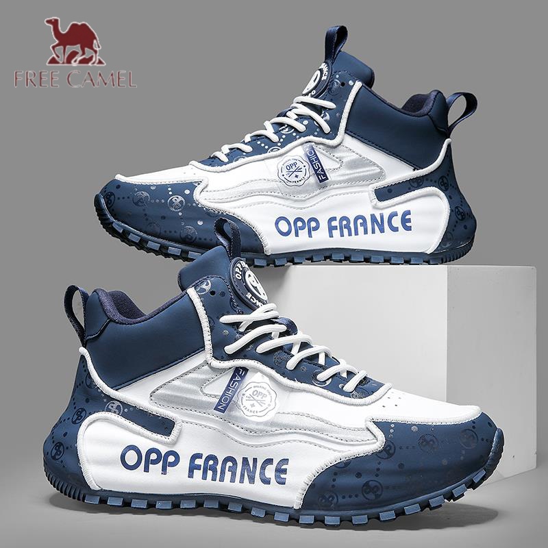 逍遥⁬骆驼男士运动鞋2023秋冬款防滑耐磨增高厚底防水户外休闲网