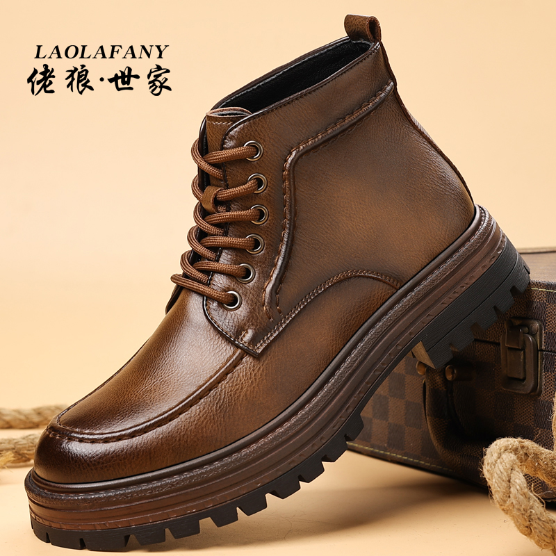 佬狼世家英伦风工装靴子男款秋冬加绒马丁靴高帮复古厚底休闲皮靴