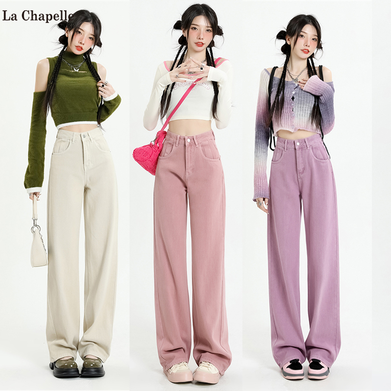 拉夏贝尔窄版脏粉色阔腿牛仔裤女2023年秋冬款小个子高腰直筒长裤