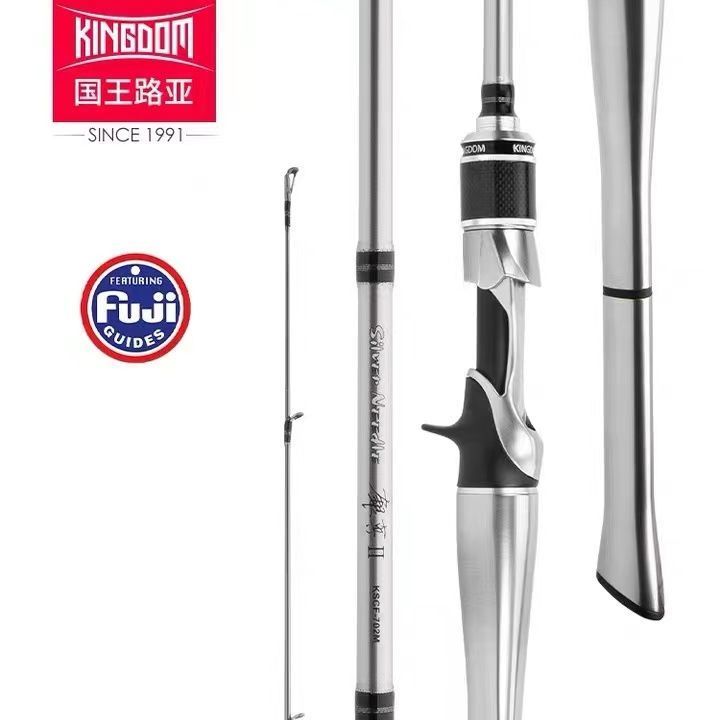 国王银真2代路亚竿直柄远投翘嘴微物专用快调马口虫杆鳜鱼路亚杆