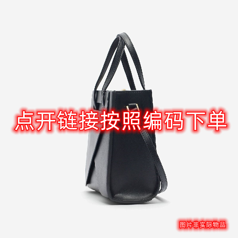 编码 F351 F380 时尚女包 单肩包 斜挎包