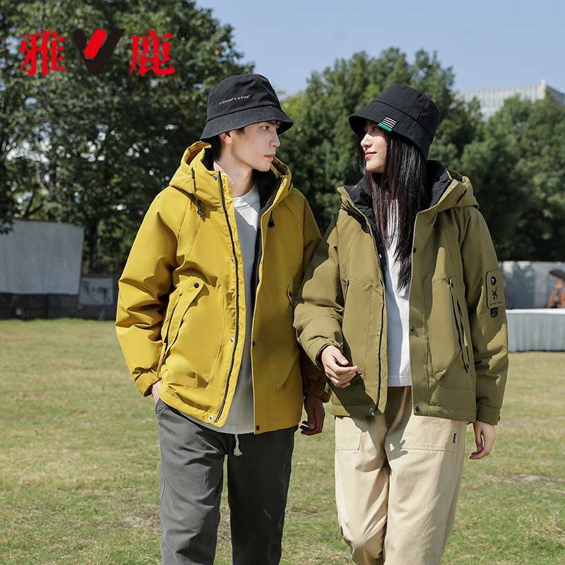 V/雅鹿2025新款羽绒服90白鸭绒保暖冬季运动户外休闲情侣登山防寒