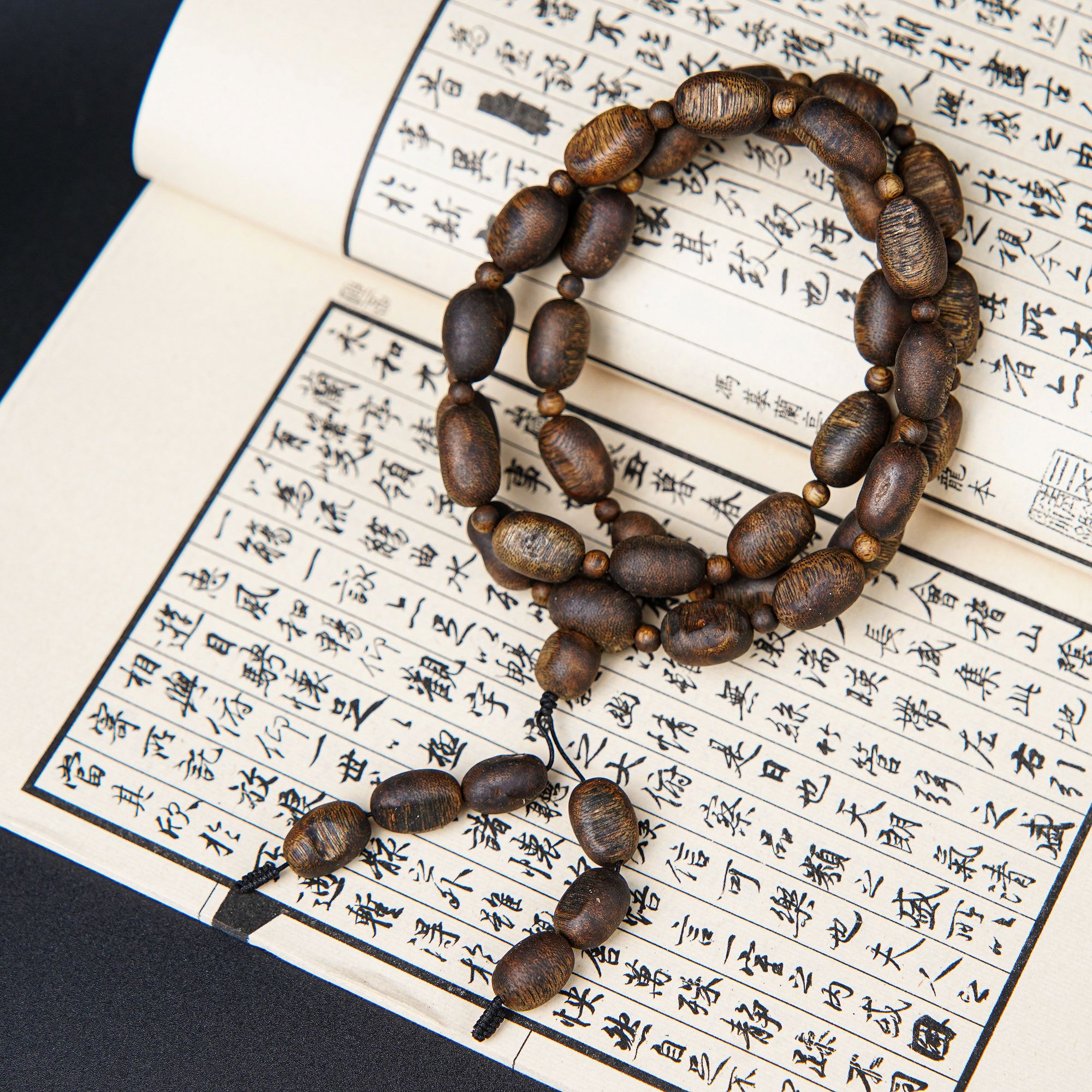 沉香（收藏级）海南棋楠沉香手串绿棋楠留疤多圈 国香系油脂老料