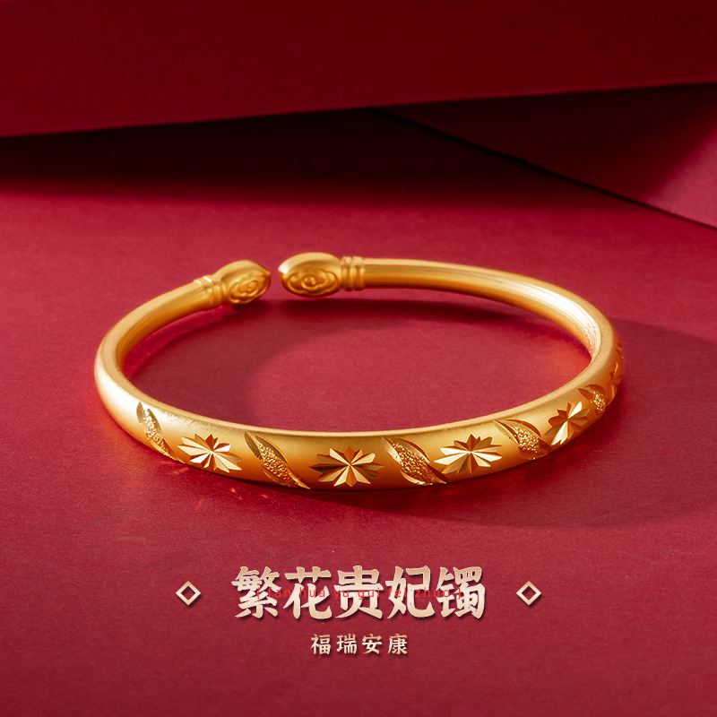 铜合金手镯 《繁华贵妃对珠手镯》百搭实心可调节