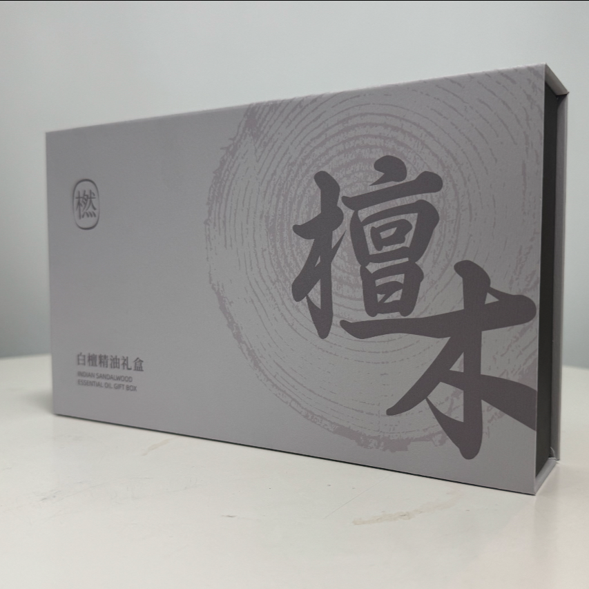 橪【中秋献礼】印度白檀精油礼盒