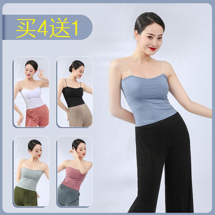 倾城之舞现代舞服练功服女古典舞内搭裹胸背心打底上衣芭蕾基训服