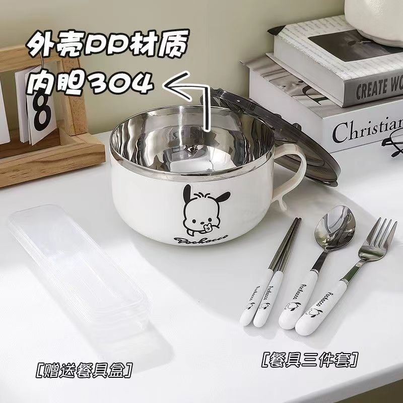 不锈钢饭碗帕恰狗泡韩式泡面碗可滤水带盖可当手机支架泡面碗加厚