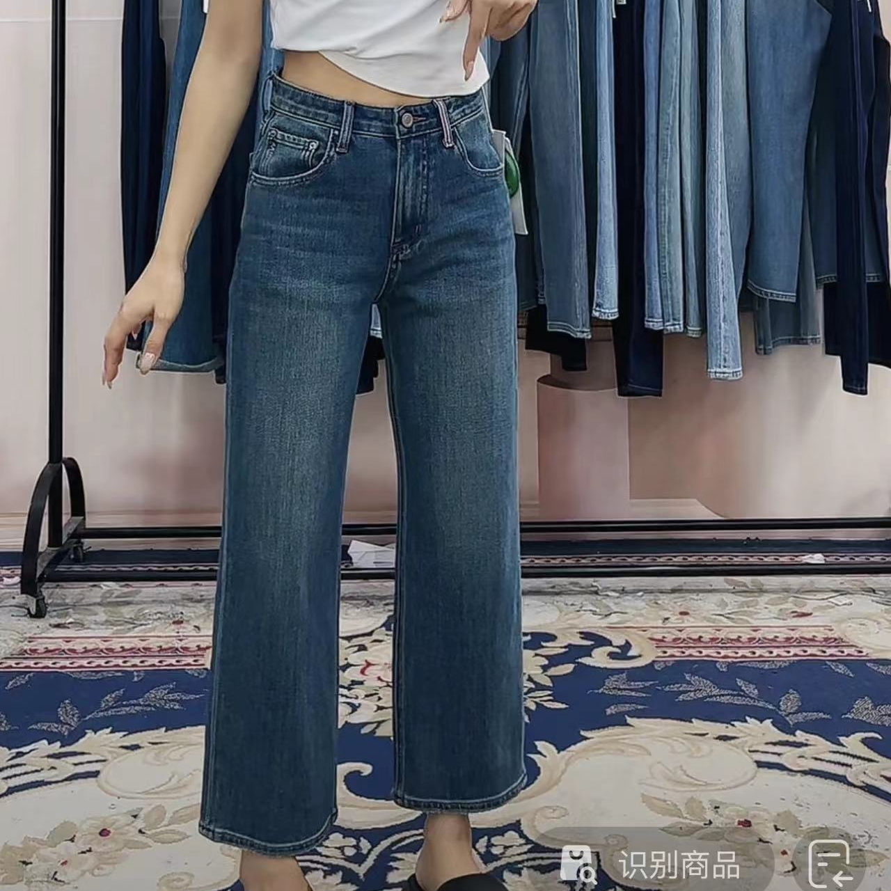 6183牛仔裤女2024早秋新款直筒裤时尚休闲显瘦高腰蓝色九分法棍裤
