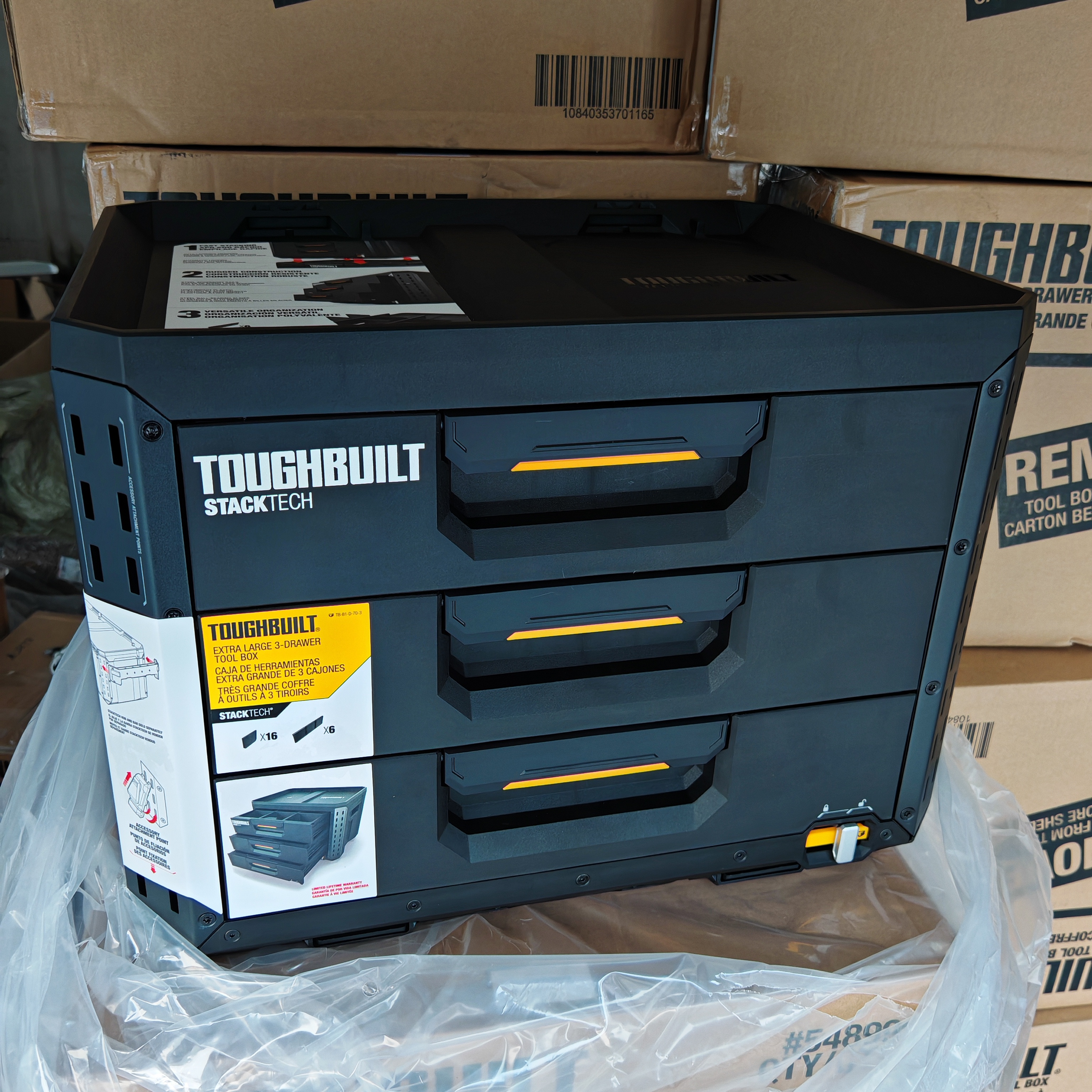 拓必得堆叠箱叠三抽箱