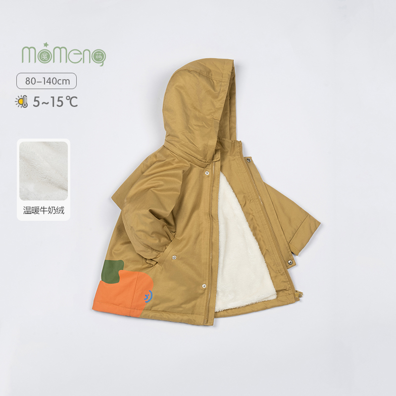 加绒外套儿童女童男童秋冬卡通牛奶绒DM230714DW