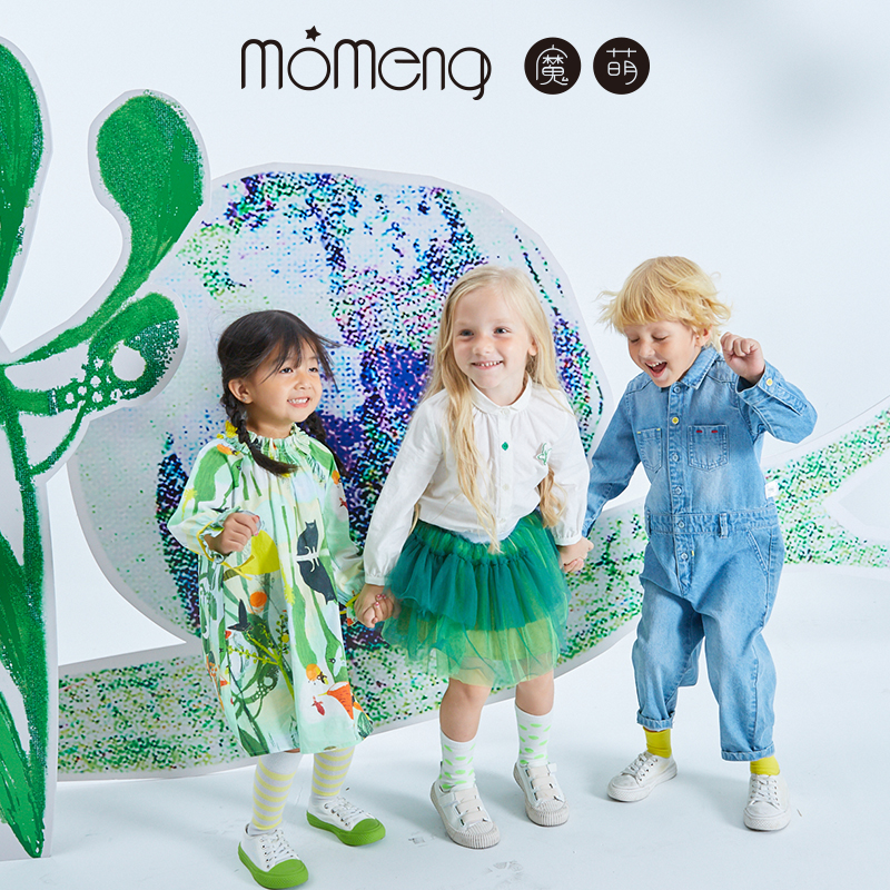 【福袋50-80】已主播展示为准---宝宝幼童中大童小梭织梭织