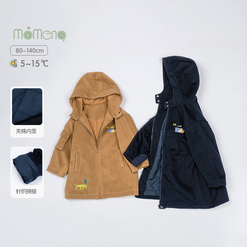 呢大衣儿童秋冬男童女童加厚夹棉内里风衣外套DM230731DW