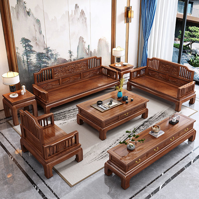 2024款新中式金木实木沙发转角贵妃客厅冬夏两用仿古雕花红木家具