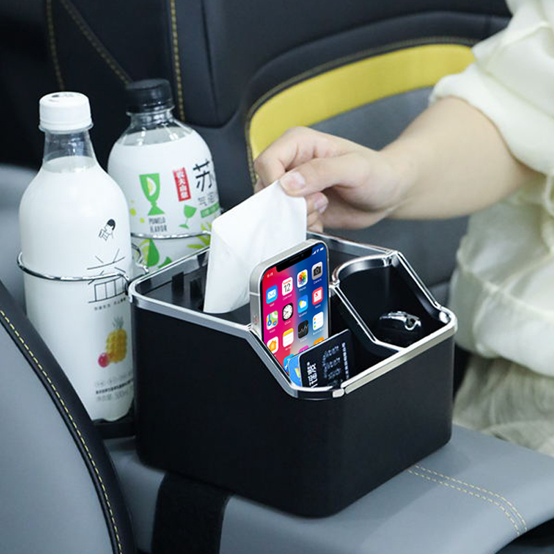新款汽车中央扶手箱收纳盒座椅中控水杯架车内手扶箱多功能纸巾盒