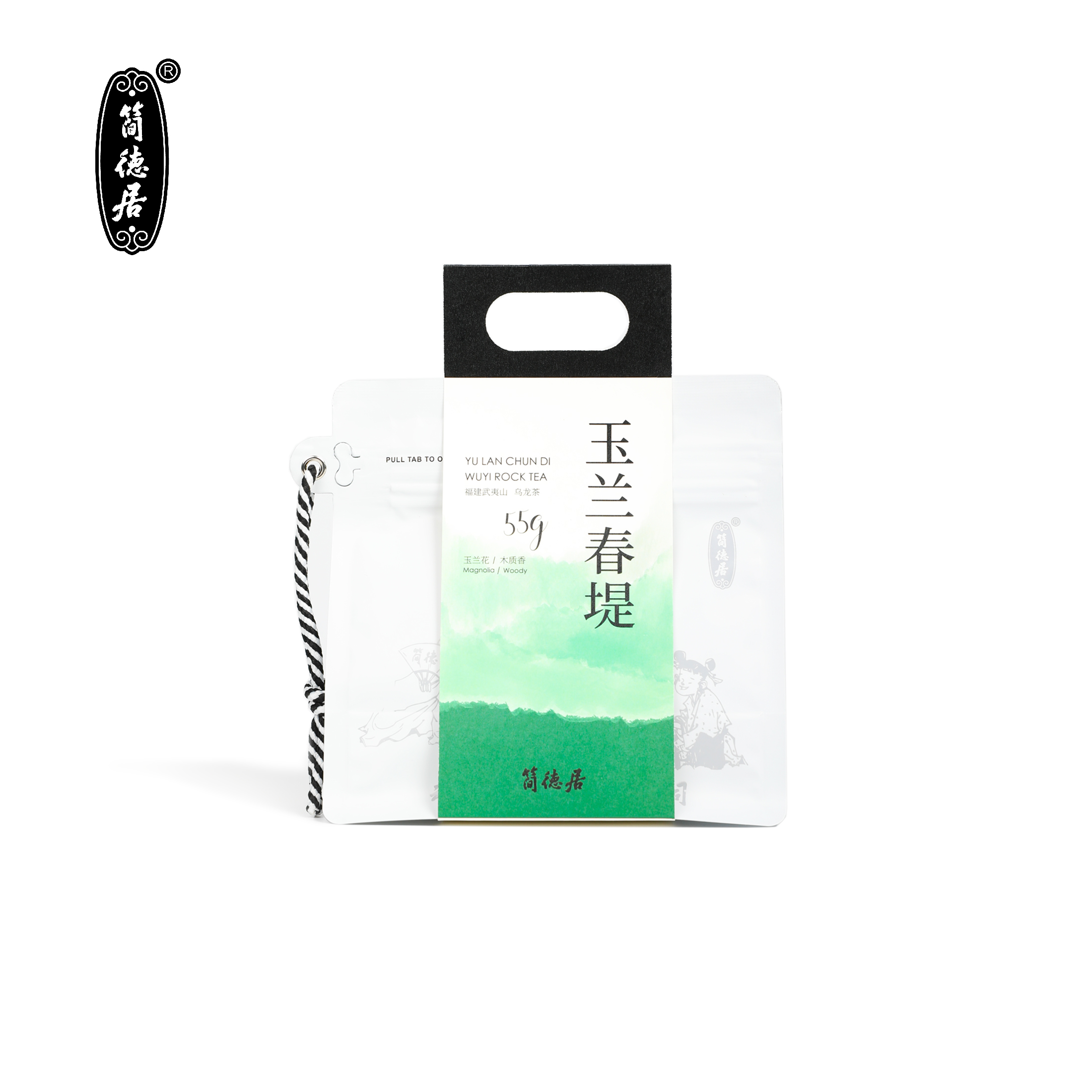 【玉兰春堤】玉兰春堤 小众品种高香岩茶 一口尝尽春天55克装