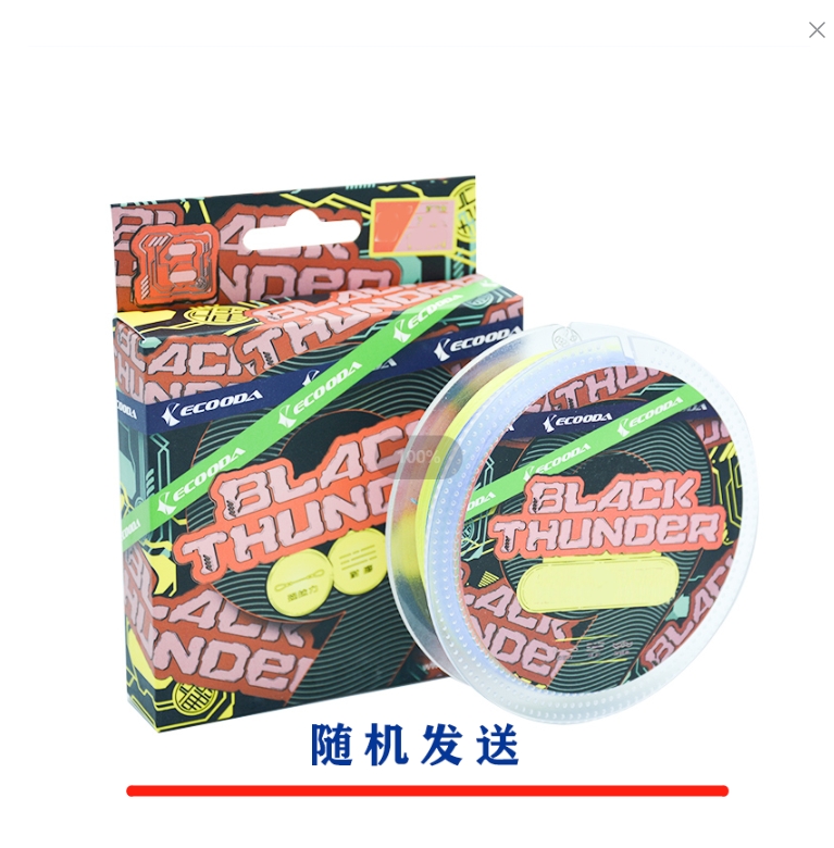 （05）伊酷达曜系列PE线随机型号米数