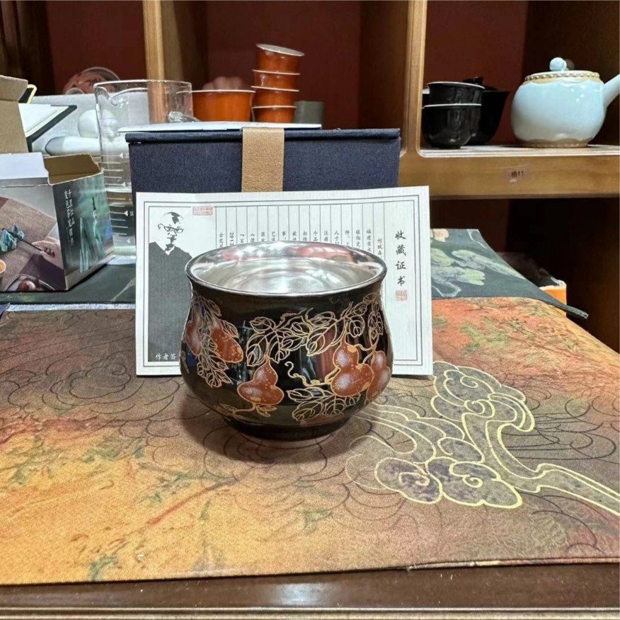 何赋森手工黑釉福禄万代压手主人杯功夫茶具鎏银X950