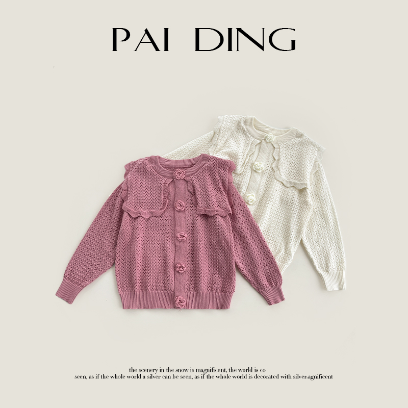 Q现货-春款女童镂空设计花边大披领针织上衣HDK3677