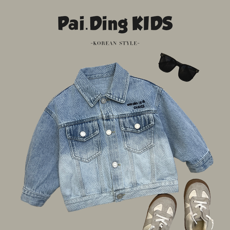 【小首尔】现货-qc8春装儿童渐变休闲简约百搭翻领牛仔外套HAM4070