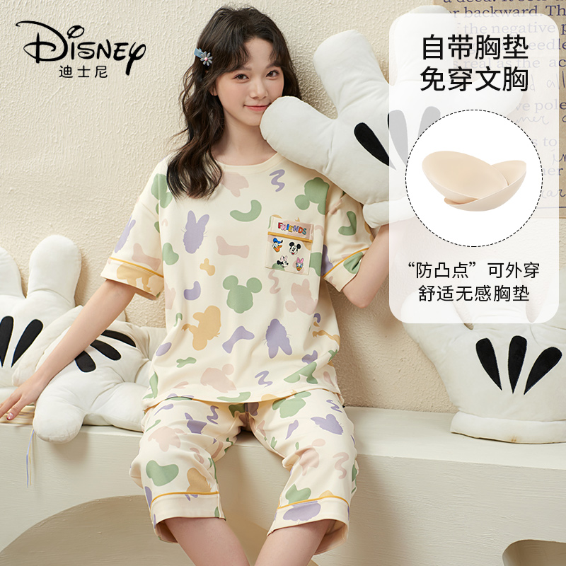 Disney/迪士尼新款套头短袖七分裤睡衣带胸垫休闲家居服0031