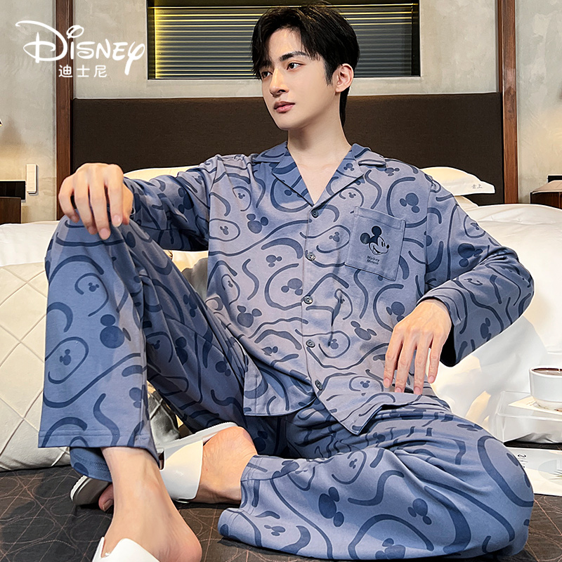 Disney/迪士尼开衫情侣睡衣纯棉米奇舒适休闲家居服套装0087男款