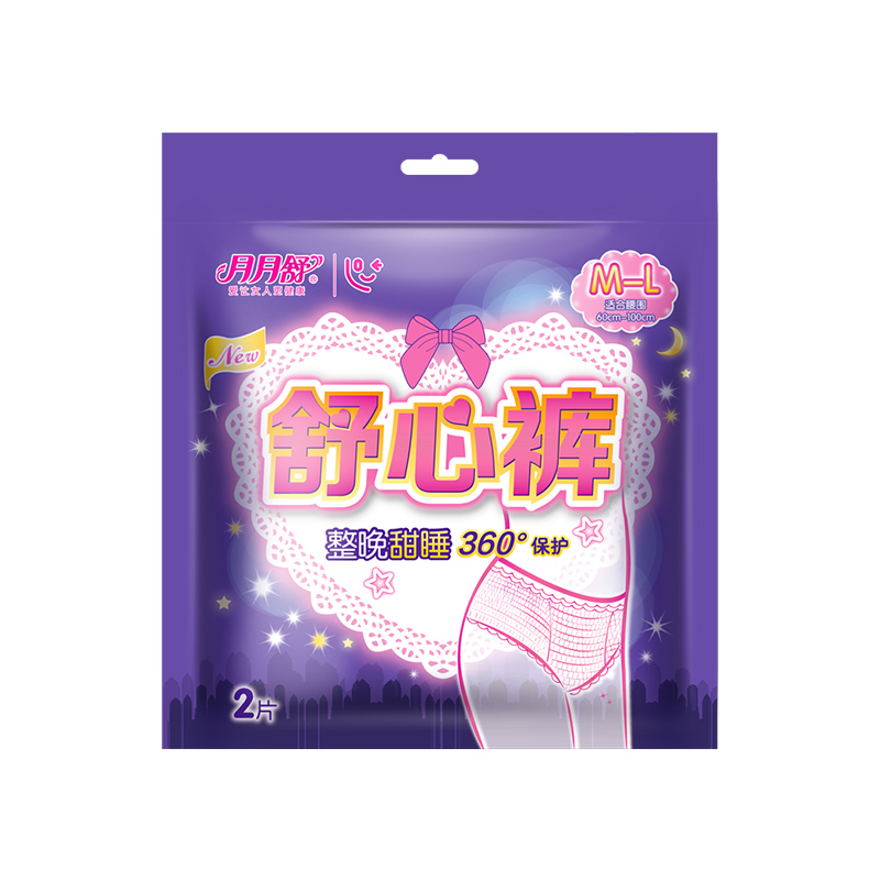 月月舒舒心裤棉柔亲肤透气内裤型卫生巾女安睡裤超长夜用品牌正品