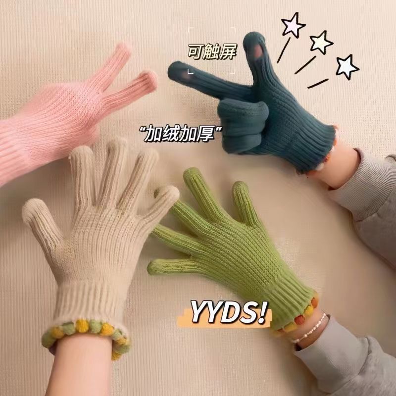 冬季保暖漏指毛线针织手套女纯色触屏防寒保暖防风骑车分指手套