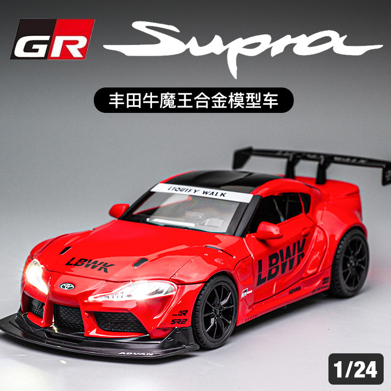 牛魔王合金车模型仿真汽车模型玩具车1:22精致收藏摆件礼品