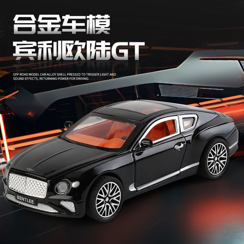 宾利欧陆GT合金车模型仿真汽车模型玩具车1:32精致收藏摆件小汽车