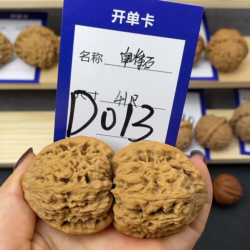 【闪购商品】文玩核桃吊坠索*万