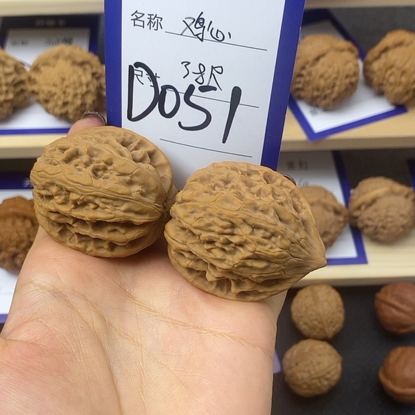 【闪购商品】文玩核桃吊坠简*