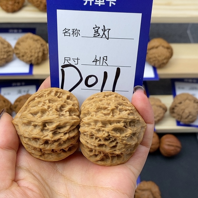 【闪购商品】文玩核桃吊坠老*