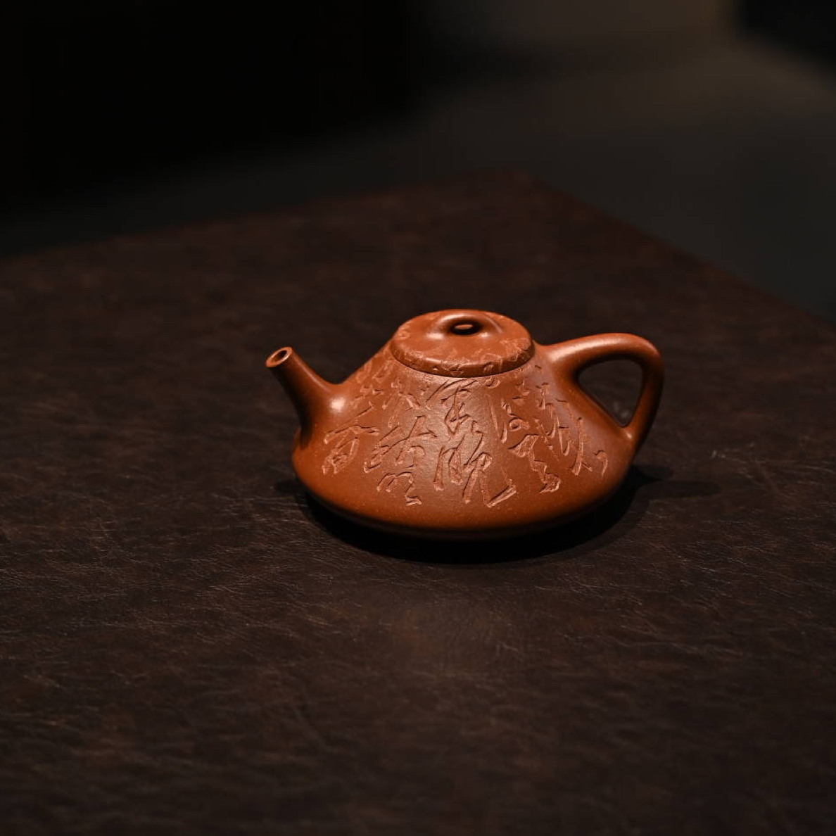 子冶石瓢 红降坡全手工 李小龙制 黄松刻绘 350cc