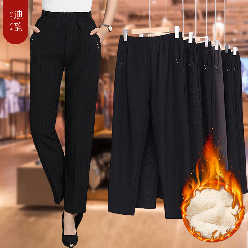 妈妈裤子秋冬加绒厚保暖棉裤羊羔绒中老年人女松紧裤子奶奶装外穿