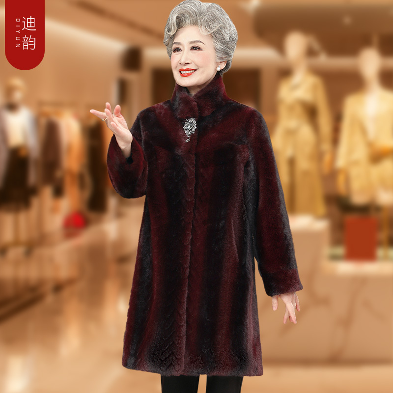 中老年女装仿皮草水貂绒大衣中长款老人衣服加厚保暖妈妈冬装外套