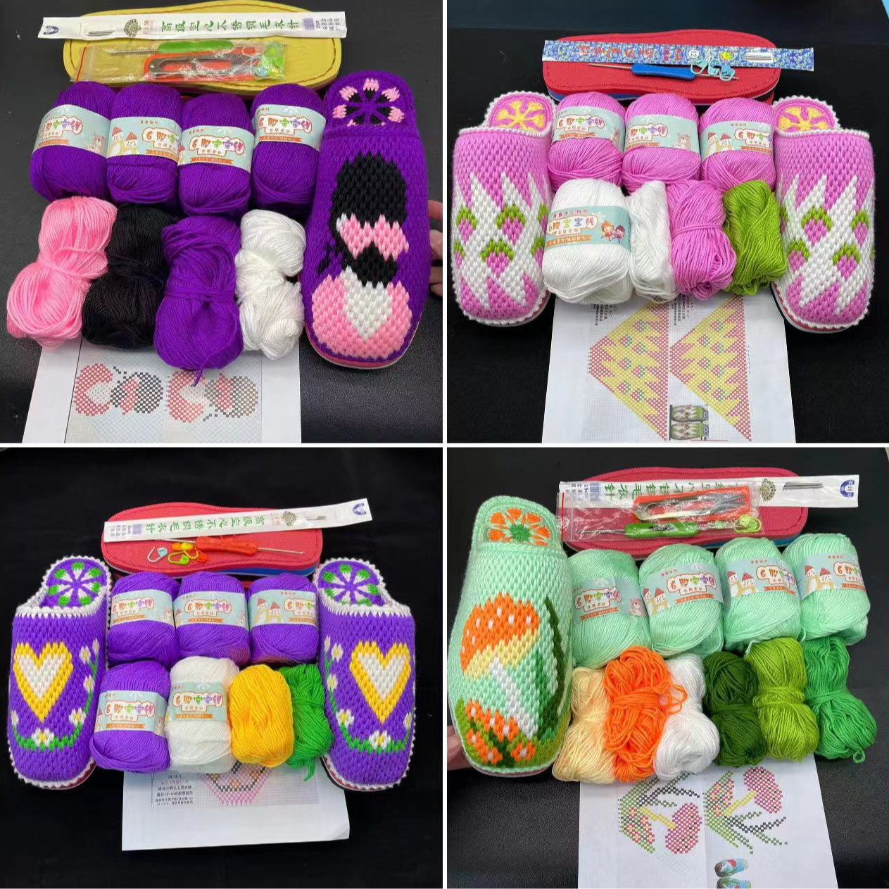 毛线拖鞋材料《没有视频教程》