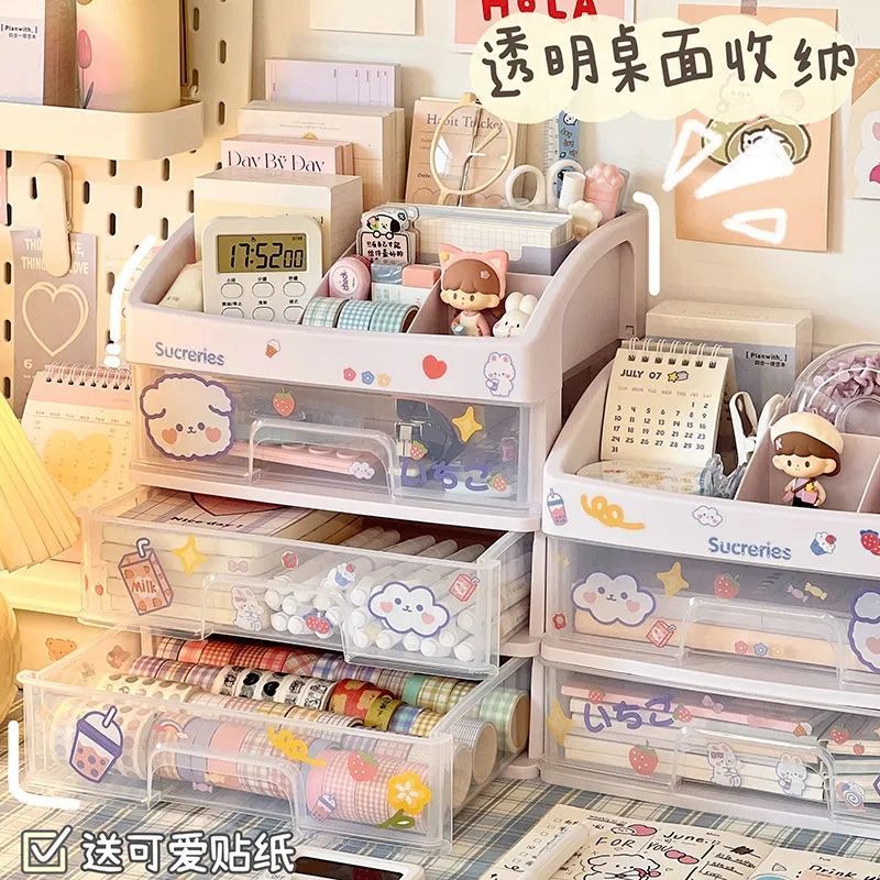 桌面化妆品收纳盒美术生工具箱子首饰盒桌面收纳整理盒桌上收纳盒