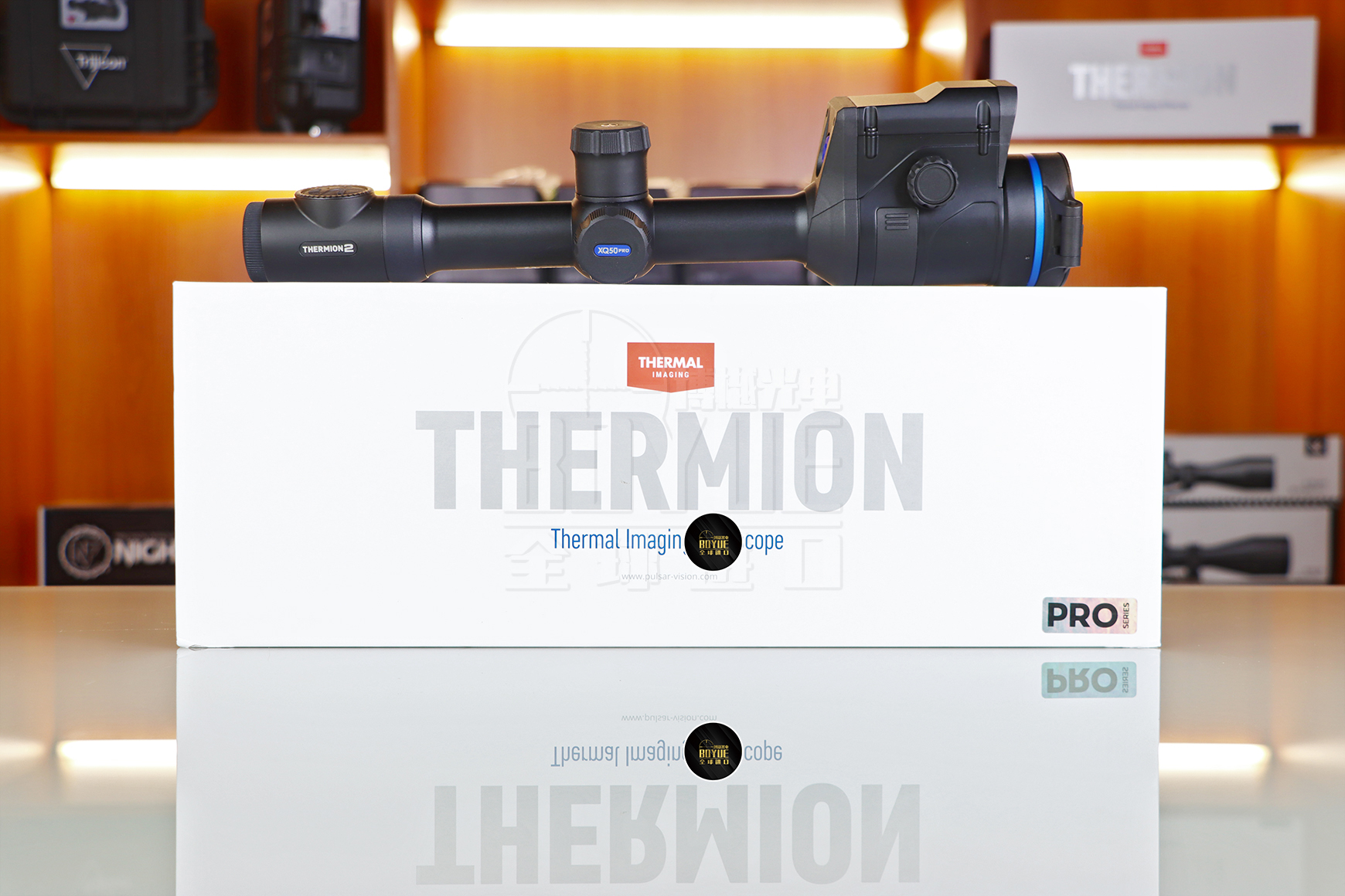 PULSAR脉冲星Thermion 2  LRF XQ50 Pro红外热成像带测距